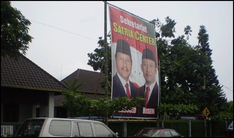balihopilkada